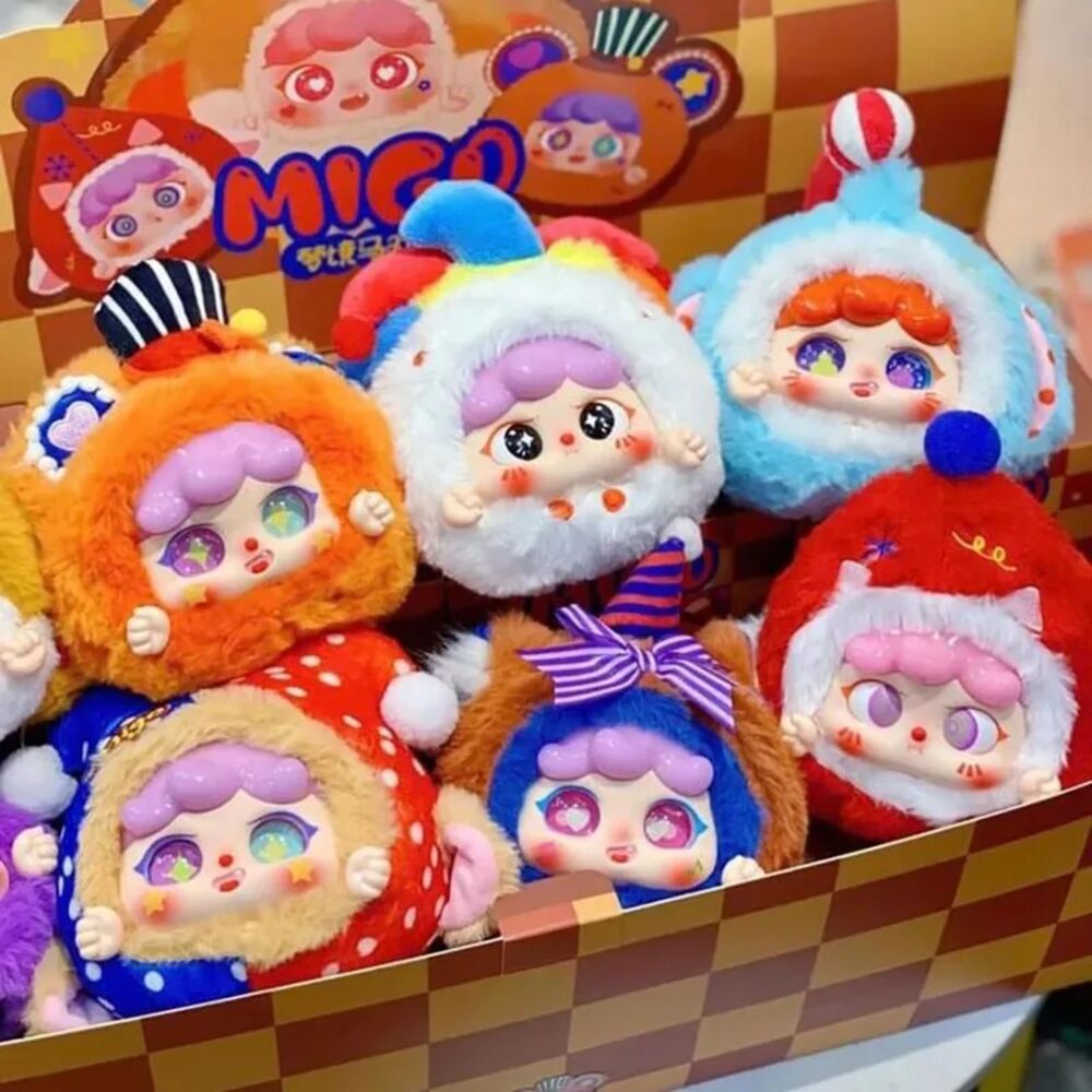 Baby Three Migo Dream Circus Plush Pendant confirmed secret